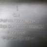 Номер детали GM 13203618