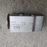 Клапан кондиционера расширительный 7801A105 Митсубиси Кольт