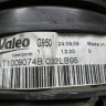 Номер детали Valeo NT1009074B