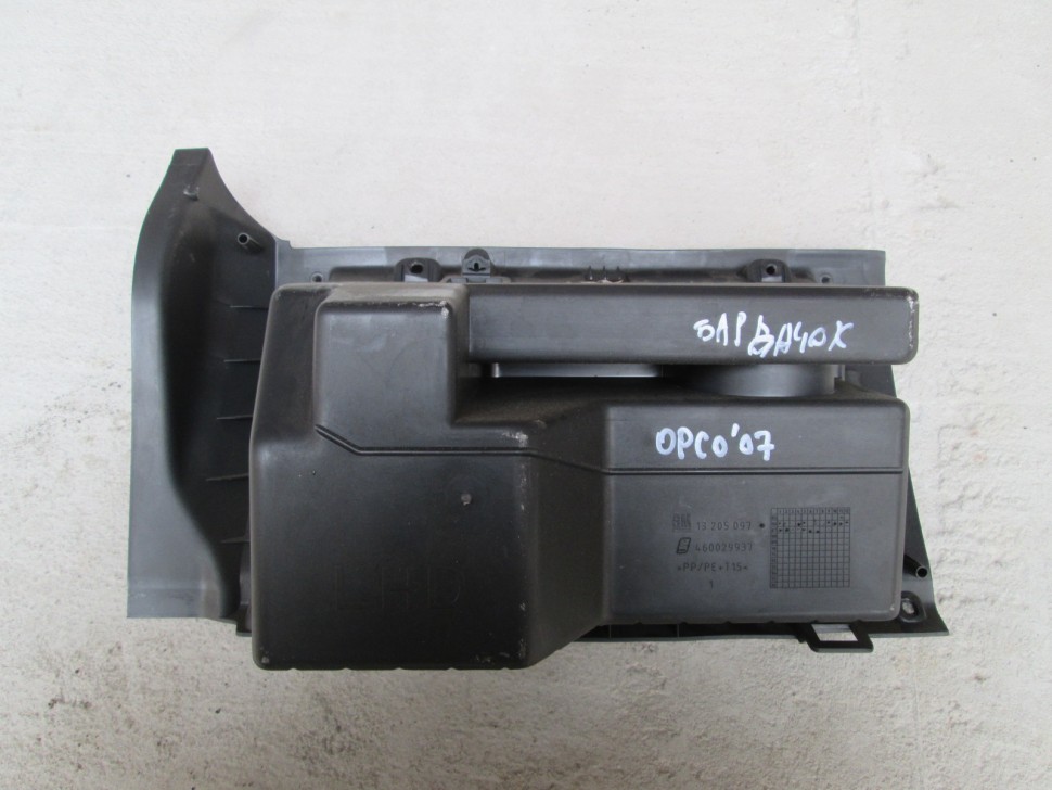 Купить бардачок на Опель Корса в Электростале