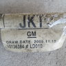 Номер детали GM 13136384