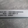 DPH 93431 SAF