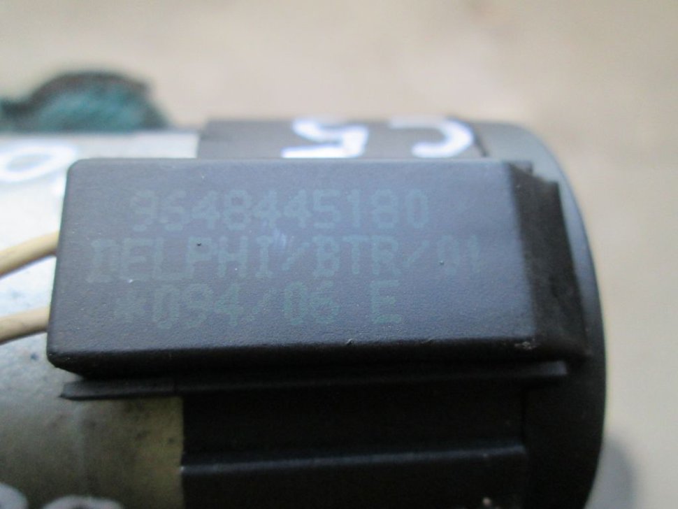 Замок зажигания 4162FE для Ситроен С5 купить с доставкой