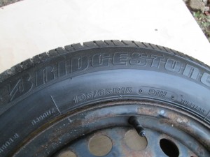 Шина Bridgestone B390 195/65/R15