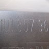 Номер детали 1U1857962