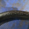 3M51-2420-GM Ford