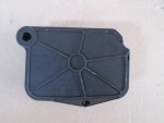 Кожух блока Air Bag 8200886147 Renault Megane 2, Scenic