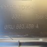 Номер детали 6RU863459A