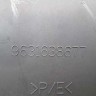 Номер детали 9631638677