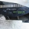 Механизм SRS ленточный 6S6T13N064BB Ford Fiesta