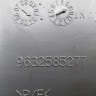 Номер детали 9632585277