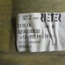 Номер детали Рено 8200300632
