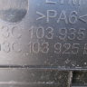 Номер детали 03C103935 