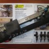 Рейка топливная 0280151208 Opel Corsa D