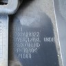 Номер детали 8002A393XA