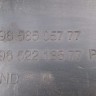 Номер детали 9656505777
