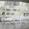 3M51-17683-CJ Ford