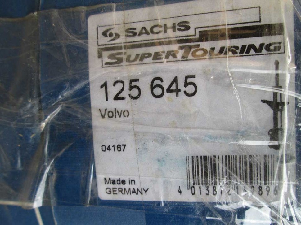 Амортизаторы sachs приора Амортизаторы sachs приора