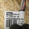 Номер детали 9653496980