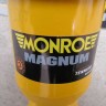  Амортизатор Monroe Magnum F5013