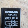1335482 Scania