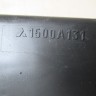 Митсубиси 1500A131