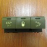 Блок кнопок (ESP, ЦЗ, P OFF) 96498317YW Citroen C5 2004-2008