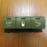Блок кнопок (ESP, ЦЗ, P OFF) 96498317YW Citroen C5 2004-2008
