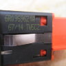 Номер детали 6R0959621A