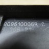 Номер детали Рено 809610006R