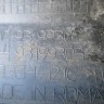 Номер детали Опель 93199303