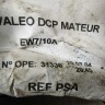 Наклейка производителя Valeo