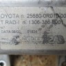 256800R010 Toyota