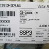 Victor Reinz 03-34880-01 наклейка производителя