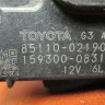 Номер детали 85110-02190 Toyota