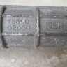 Номер корпуса рейки 1550002060