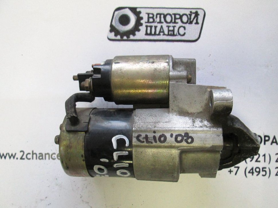 стартер рено симбол 2. рено симбол стартер фото. 4. стартер рено симбол 1. стартер рено симбол 1.