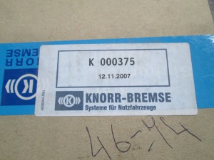 Р.к. суппорта переднего 000375 Knorr-Bremse