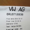 Номер детали 6RU971693B