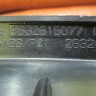 Номер детали 9632615077 