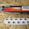  Лампа Philips 13929CP T4W 24V BA9s (10 шт.)