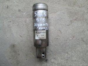 Осушитель кондиционера 4759072 Saab 9-5