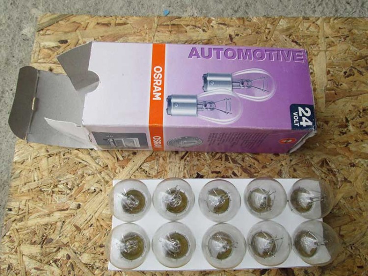 Купить лампа двухконтактная osram 7537 p21/5w 24v (10 шт.) в интернет ...