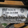 BRF Germany