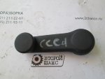 Ручка стеклоподъемника 8263022001 Kia Сeed