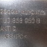 Номер детали 1U0858950B