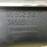 Номер детали 9650231877