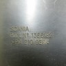 Номер детали 1366182