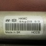 Радиатор кондиционера Хендай i30 1.6 CRDi - маркировка