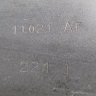 Номер 11021AF